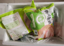 圣农鸡琵琶腿2斤/袋冷冻炸鸡腿烤鸡腿卤鸡腿清真冷冻生鲜 白羽鸡 实拍图
