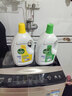 滴露（Dettol）衣物除菌液 消毒液 柠檬3L 99.9%杀菌除螨内衣儿童衣物可配洗衣液 实拍图