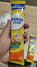 雀巢（Nestle）【5维自护力】乳铁蛋白双HMO高钙儿童学生成长奶粉3-15岁 750g 实拍图