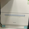 松下（Panasonic）台式洗碗机二代【H1D-Pro】ECONAVI智能洗 80℃高温除菌 独立烘干 家用独立式台面二级水效H5D  实拍图