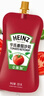亨氏(Heinz) 番茄酱 袋装番茄沙司320g*2袋 意大利面薯条酱 实拍图