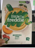 小皮（Little Freddie）有机西兰花大米粉160g*1盒宝宝辅食婴儿营养低敏米糊米粉6月以上 实拍图