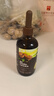 英氏有机核桃油亚麻籽油牛油果油3瓶装辅食用油热炒凉拌搭配新春送礼 实拍图
