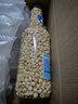 吉利火星爆米花奶油味819g 网红超大爆抱瓶玉米爆米花儿童零食圣诞礼物 实拍图