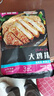 食者道香酥大鸡排100g*5 油炸汉堡空气炸锅食材早餐裹粉鸡胸肉 年货送礼 实拍图