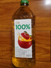 汇源100%苹果汁2000ml*1瓶2L实惠大桶家庭分享节日年货节送礼宴请 实拍图