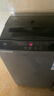TCL升级款波轮9KG大容量洗衣机全自动家用宿舍租房家电国家补贴以旧换新 一级能效B90L2R 实拍图