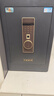 虎牌保险柜家用小型指纹密码WiFi保险箱办公全钢防盗可入墙 60金刚黑 驭尚系列（触控密码+TOUCH指纹识别） 实拍图
