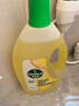 滴露（Dettol）地板清洗剂柠檬2L地板清洁剂 地板瓷砖清洁剂拖地专用 拖地清洁剂 实拍图