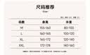 另约珊瑚绒睡衣女士秋冬季套装长袖加绒加厚保暖柔软舒适多巴胺家居服 88438 比耶小狗 杏黄 XL 实拍图
