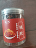 陈一凡 桃胶380g 滋补礼品 桃花泪桃胶颗粒皂角米雪燕原料养生茶罐装 实拍图