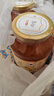 全南柠檬百香果酱1kg 韩国进口 果酱冷热冲饮冲调饮品 节日礼品 实拍图