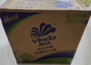 维达（Vinda）有芯卷纸 蓝色经典4层160克*27卷 厚韧耐用 卫生纸卷筒纸纸巾整箱 实拍图