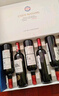 北极象【品牌金奖】法国进口红酒整箱 14度干红葡萄酒750ml*6瓶礼盒送礼 实拍图