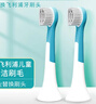 斯程 适配飞利浦儿童电动牙刷头HX6322/6352/6312/6320/6340替换头 8支 儿童HX6032迷你 实拍图