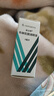 【原研进口】派立明 布林佐胺滴眼液 5ml:50mg/盒 实拍图