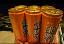 北冰洋桔汁+橙汁汽水经典双拼口味碳酸饮料 330ml*12罐/年货装 送礼礼品 实拍图