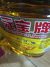 元宝 食用油 大豆油 5L 实拍图