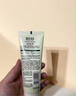 相宜本草【热卖商品】去死皮啫喱68g*3支装（洗面奶 去角质）新年礼物 实拍图