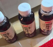 京东京造橘皮山楂水300ml*8瓶 天然草本陈皮水饮料 解腻酸梅汤风味 实拍图