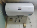海尔出品统帅80升电热水器京东自营上门安装 2200W节能速热国家补贴20%一级能效家用储水式LEC8001H-X5 实拍图