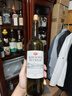 洛神山庄澳洲奔富 经典干红葡萄酒 原瓶进口行货木塞单支 煮红酒 年货节 实拍图