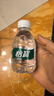怡宝饮用纯净水210ml*24瓶 口袋水 整箱装 实拍图