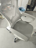 锦汐 电脑椅家用办公椅子靠背人体工学椅学习转椅老板座椅游戏电竞椅 【可后躺】白框灰网 实拍图