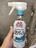 花王（KAO）马桶清洁剂300ml 免刷洗泡沫去污除臭异味液厕所清洗剂洁厕灵喷雾 实拍图