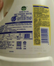 滴露（Dettol）衣物除菌液 消毒液 柠檬3L 99.9%杀菌除螨内衣儿童衣物可配洗衣液 实拍图