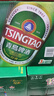青岛啤酒（TsingTao）经典啤酒 600ml*12瓶 升级大容量 整箱装 年货送礼 实拍图
