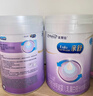 美赞臣 亲舒 婴儿乳蛋白部分水解配方奶粉 1段 850g 0-12月 低适乳糖 实拍图