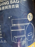 LYNN抑菌洗衣袋洗衣机专用洗护袋防变形内衣毛衣清洁袋 5件套 白色 实拍图