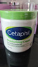 丝塔芙（Cetaphil）舒润保湿大白罐面霜550g 身体乳不含烟酰胺 温和补水 敏肌适用 实拍图