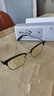 米家小米 防蓝光眼镜Pro平光无度数手机电脑防辐射眼镜 眉框 实拍图
