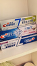 佳洁士进阶健康美白家庭装牙膏清火护龈热销榜6支共940g京东自营 实拍图