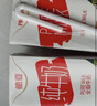德亚（Weidendorf）德国进口高钙全脂纯牛奶200ml*30整箱装儿童学生营养早餐年货 实拍图