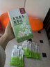 九芝堂玉竹麦冬茯苓饮组合饮百合雪梨水生津水滋泡润燥养生240ml 实拍图