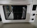 长帝（changdi）家用烤箱猫小易pro电烤箱风炉平炉空气炸42升大容量多功能烘焙炸烤一体机烧烤炸鸡 实拍图