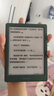 掌阅（iReader）【新品发布】Neo3 长续航版 6英寸电子书 智能阅读器 AI墨水屏电纸书 看书学习漫画平板电脑  语绿 实拍图