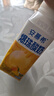 伊利安慕希黄桃燕麦爆珠酸奶200g*8盒/箱 礼盒装 热巴同款 实拍图