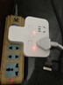 公牛（BULL）转换插头/品字形一转二插座/无线转换插座/电源转换器 适用于卧室、厨房 2位分控开关插座  实拍图