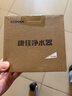 康佳（KONKA）净水器水龙头 厨房家用自来水过滤器 阻水垢除余氯 可视化双出水可清洗滤芯 KPW-LT02 一机1芯 实拍图