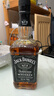 杰克丹尼（Jack Daniels）田纳西州调和型威士忌  洋酒 黑标无盒 700ml 送礼 实拍图