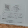 米家（MIJIA）小米智能体脂秤S400蓝色 双接家用电子秤体重秤 高精准 25项身体数据平衡测试 体重管理 减肥专用 实拍图