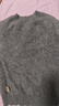 羊绒羊毛衫女26新款圆领拉毛拉绒柔软毛衣纯色无缝一体针织衫 天幕灰 均码 实拍图
