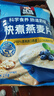 桂格（QUAKER）快煮快熟燕麦片1000克袋装 营养早餐 膳食纤维 零添加白砂糖 实拍图