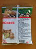 古松 烘焙原料 土豆马铃薯淀粉500g 烹调勾芡 品牌始于1998 实拍图