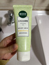 相宜本草去死皮啫喱100g大规格 去角质不紧绷洗面奶身体适用 实拍图