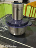 小熊（Bear）绞肉机家用 碎肉机电动搅拌机饺子肉馅蒜蓉机 搅肉机 绞肉绞菜多功能一体机 3L全钢杯 QSJ-P05E3  实拍图